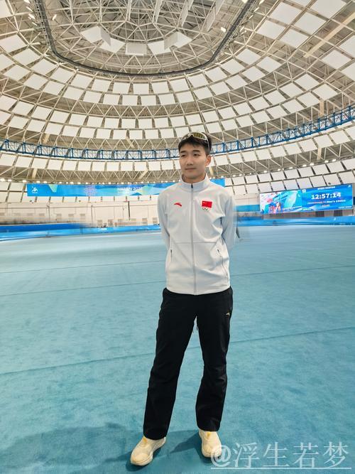 中国男冰最后时刻逆转迎首胜