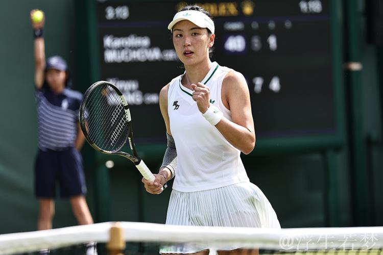 王欣瑜直落两盘击败本土选手 闯入布拉格站女单四强 王欣瑜直落两盘击败本土选手 闯入布拉格站女单四强