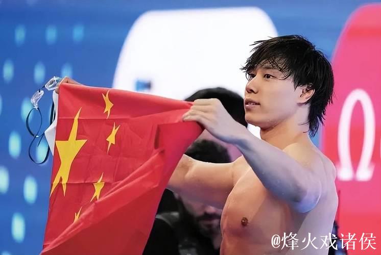 全运会男子200米蛙泳 上海选手覃海洋获得冠军