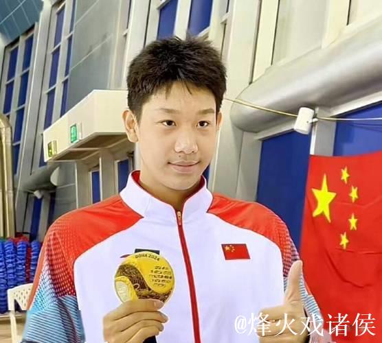 张展硕破全国青年纪录夺全运会男子800米自由泳金牌