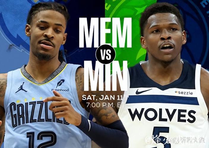 灰熊大胜活塞4连胜 国王力克森林狼终结4连败